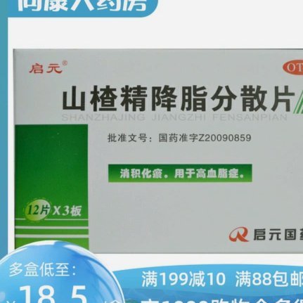 美团买药套现背后的灰色资金流真相揭秘