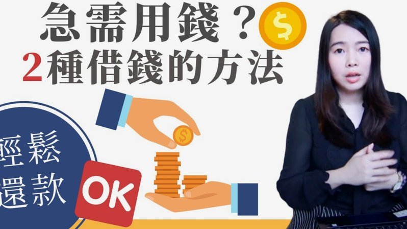 分期乐借钱现在更难了吗？