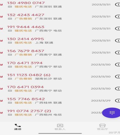分期乐怎么取出来