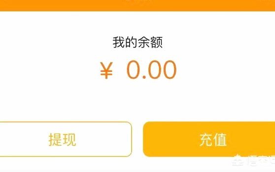 得物余额提现 出来要多久