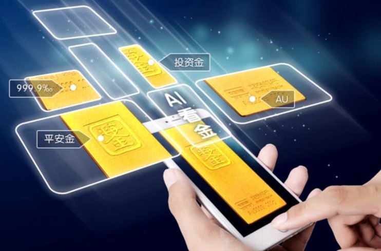 羊小咩怎么回购黄金