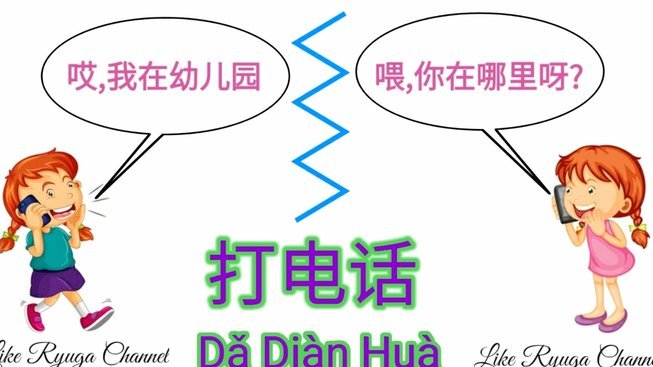 分期乐是什么平台电话
