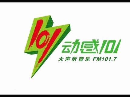 分期乐是什么平台电话