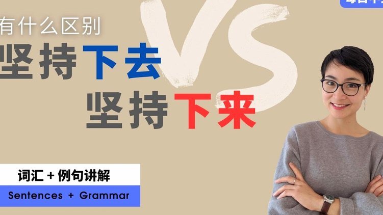 得物分期还款全攻略