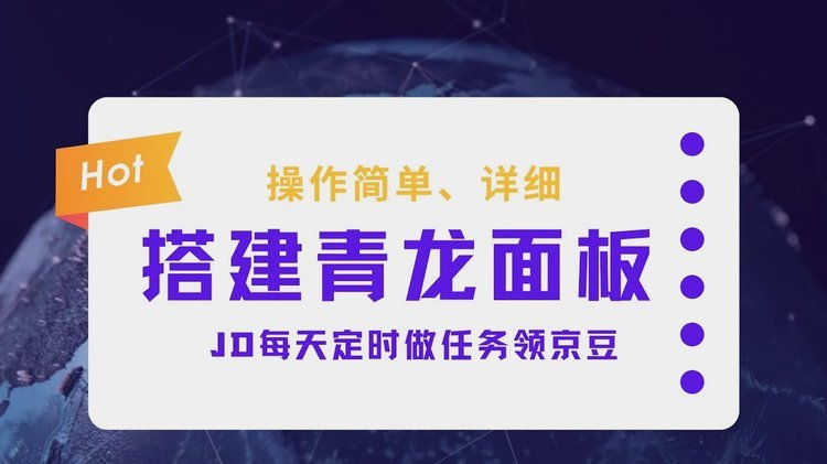 京东白条能在便利店提现吗？