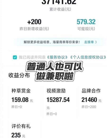 得物额度如何查询？现金价格一目了然！