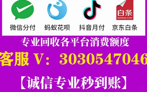 白条怎么套出来最简单方法