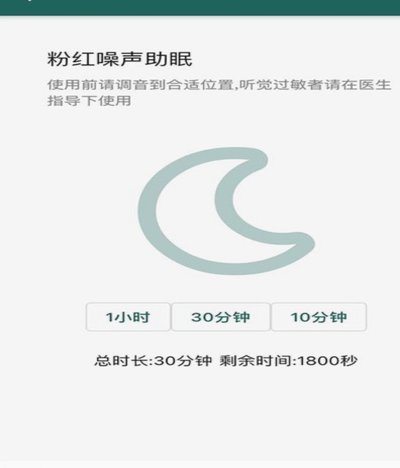 鹿优选加油包：额度能提现吗？
