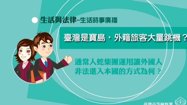 分期乐有额度为何借不出？解析背后风控机制