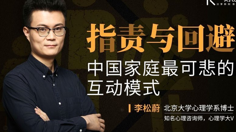 分期乐有额度但借不出来