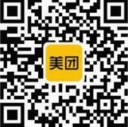 美团月付能扫码套现吗？