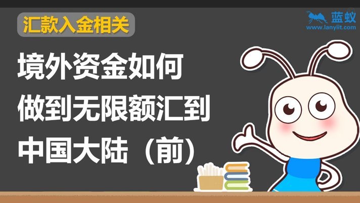提升付费额度：技巧与注意事项