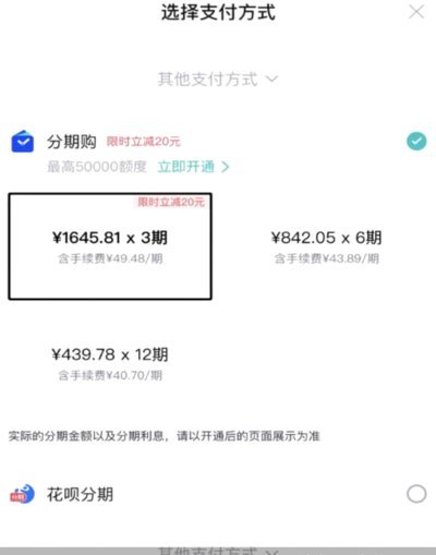 得物App余额提现难在哪儿？