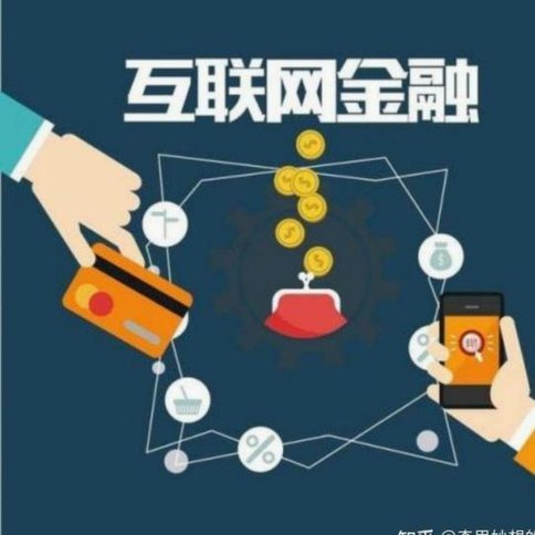 如何从拍拍贷安全提现到银行卡