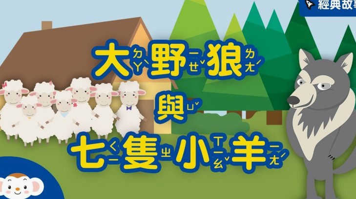 羊小咩便荔卡包套现风险大吗