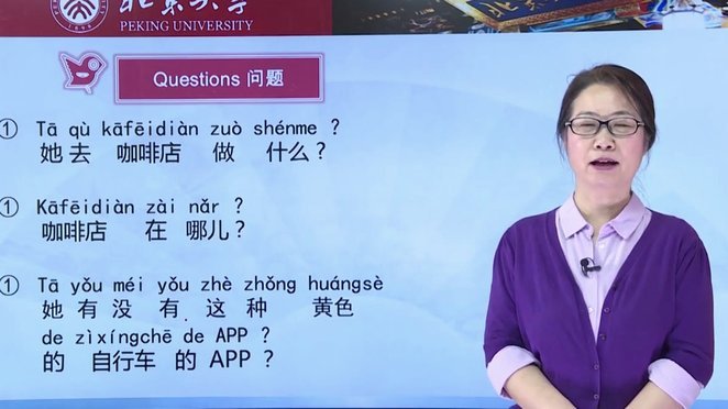 分期乐额度在哪里可以用