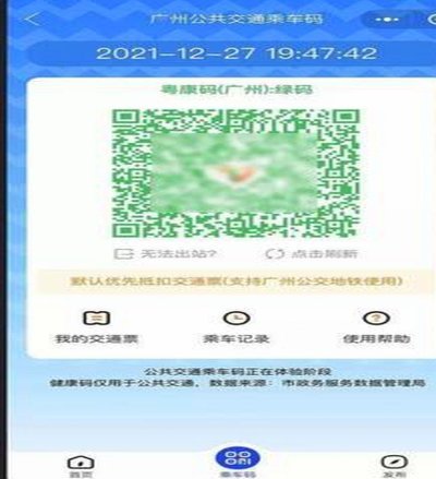 羊小咩便荔卡提现方法详解