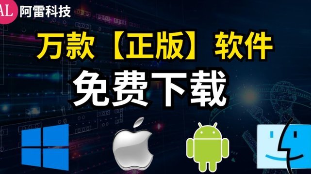 得物App额度异常怎么办