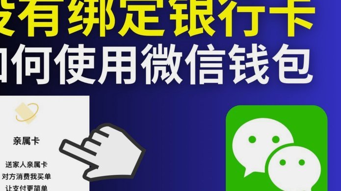 携程拿去花额度怎么提现到银行卡