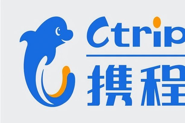 携程拿去花提现额度