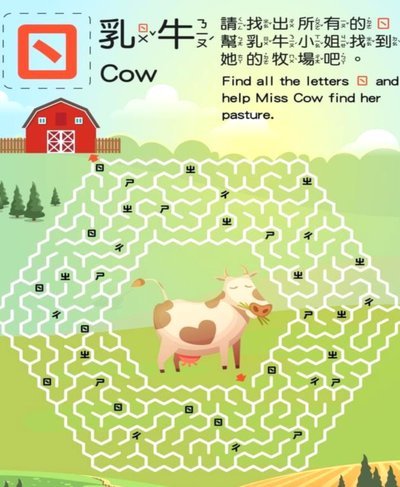 羊小咩便荔卡提现哪里找