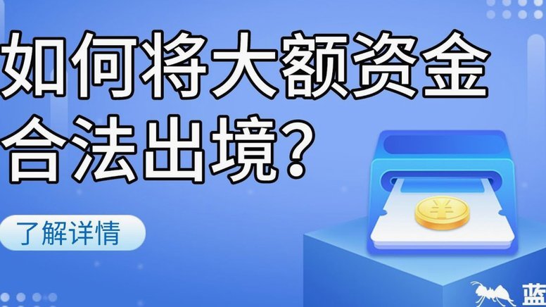 美团额度新特性解析及使用指南
