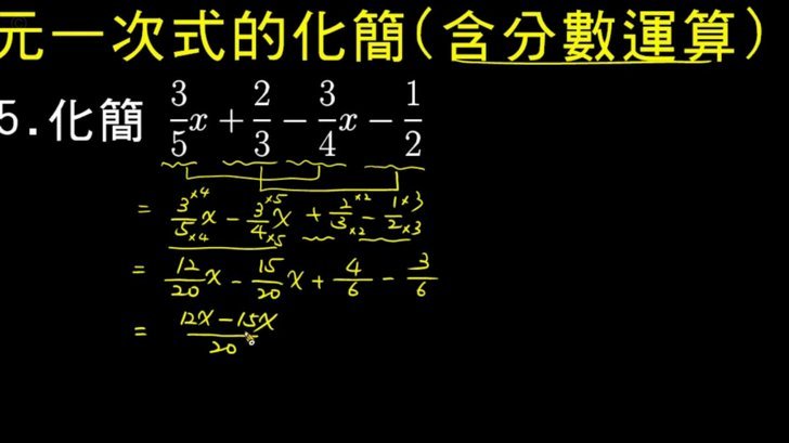 便荔卡套现手续费详解及计算方法