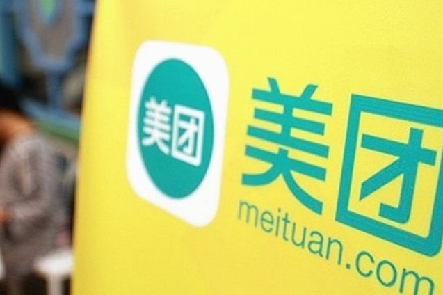 美团月付费：风险背后的逻辑