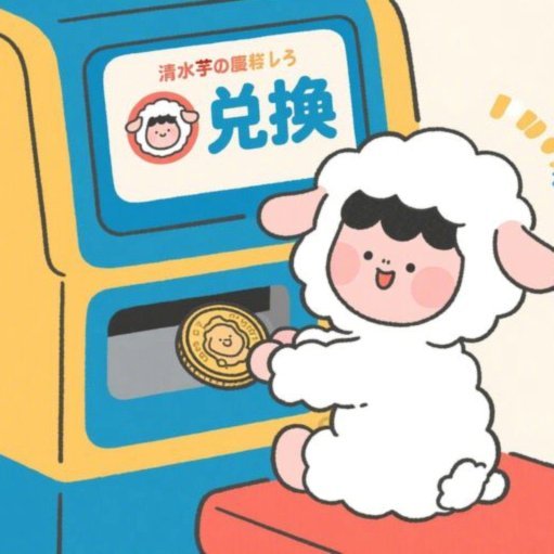 提现额度背后的技术博弈与风控策略