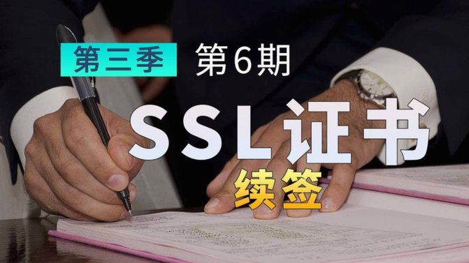白条贷款快速办理指南及风险提示