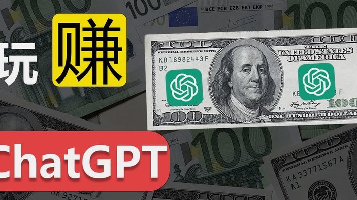 电子支付余额如何提现