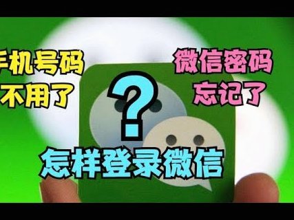 如何将分付转至个人收款码