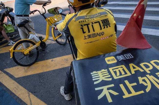 联系方式被取消了？