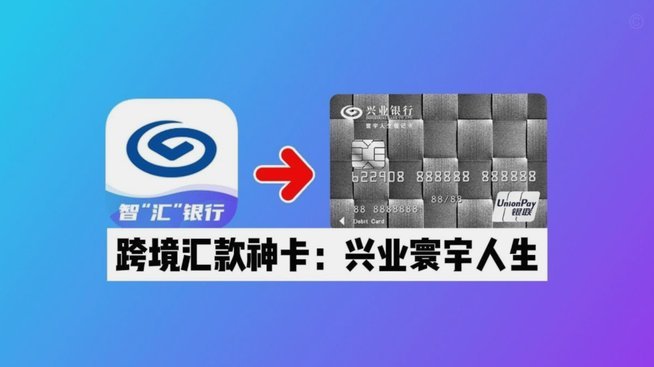 月付能提现吗