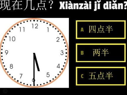 月付能提现吗
