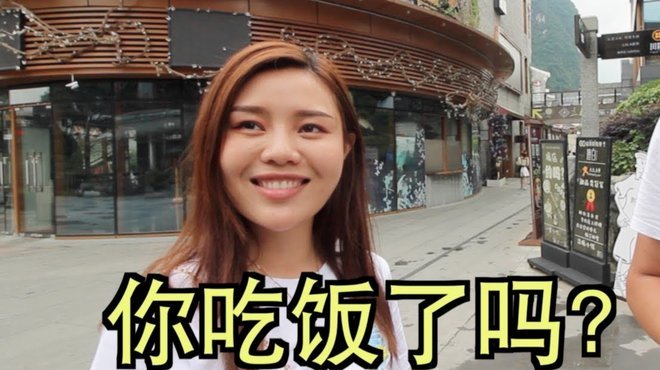 分期乐套现：风险与真相