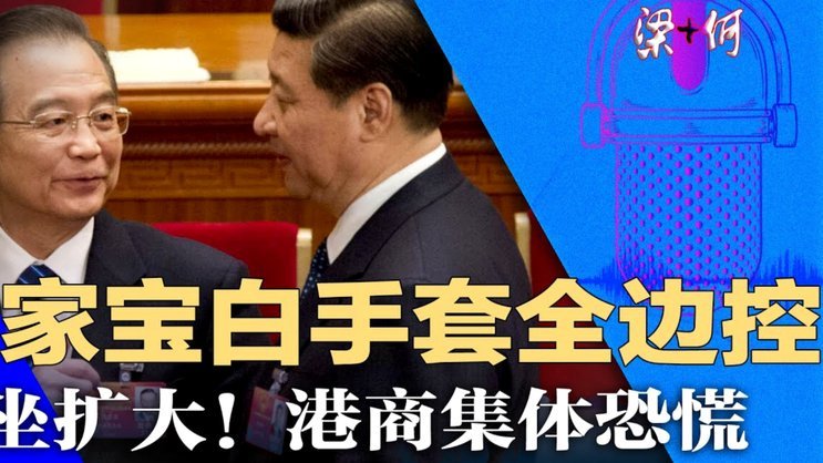 分期乐套现安全吗