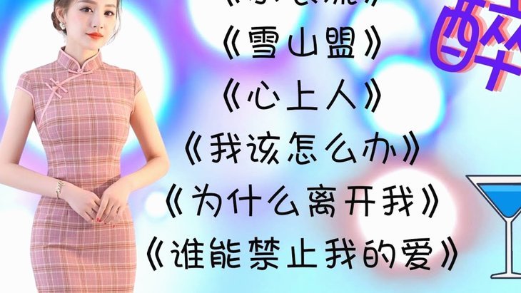 美团月付取现操作指南