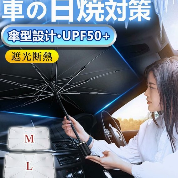 分期乐取现怎么取