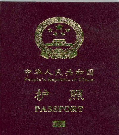分期乐购物额度怎么套现