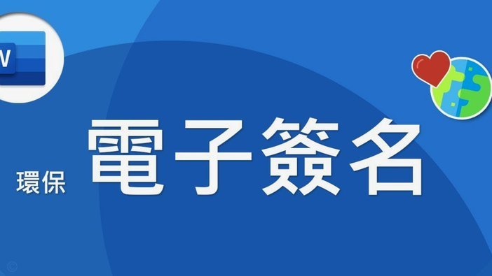 花呗秒到账二维码 怎么取消