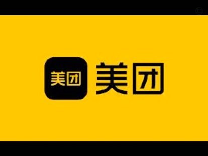 美团月付取现金是正规的吗安全吗