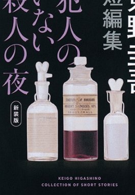 便荔卡是正规借款平台吗