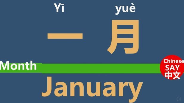 月付如何打造用户粘性生态