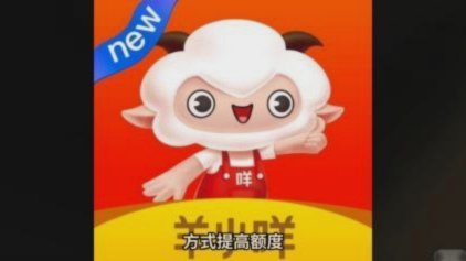 如何最大化利用羊小咩享花卡价值