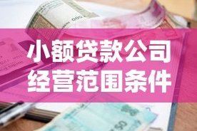 花呗是什么贷款平台
