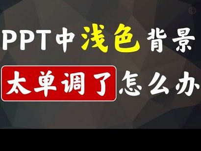 如何查看分期乐取现额度