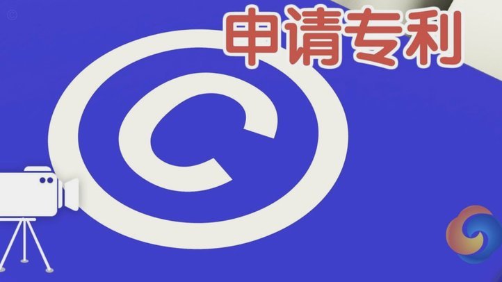 白条商家超额取现怎么办？