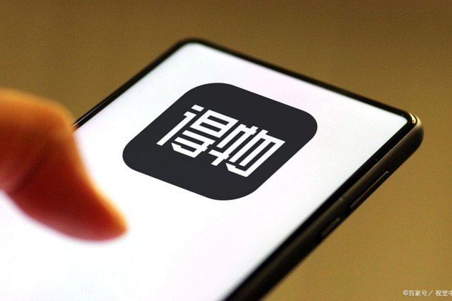 得物信用额度提现指南：快速到账技巧