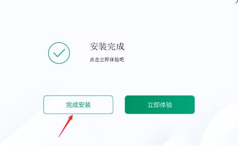 根源优课：在线学习新选择